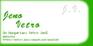 jeno vetro business card