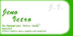 jeno vetro business card